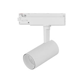 Fiji Tracks Luminaires Mantra Fusion Track Fitting 11-15W